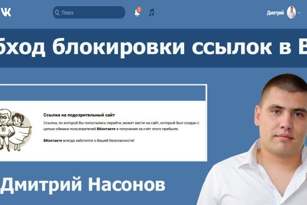 Омг у