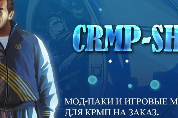 Омг сайт omgdark com