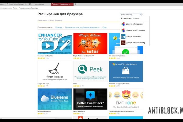 Ссылка омг омг в тор браузере omgomgweb