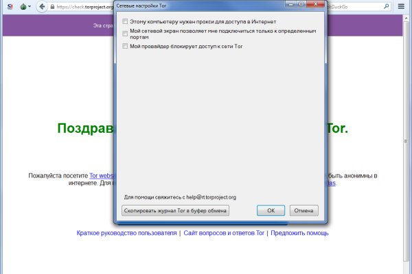 Ссылка на омгомг omgomgomg5j4
